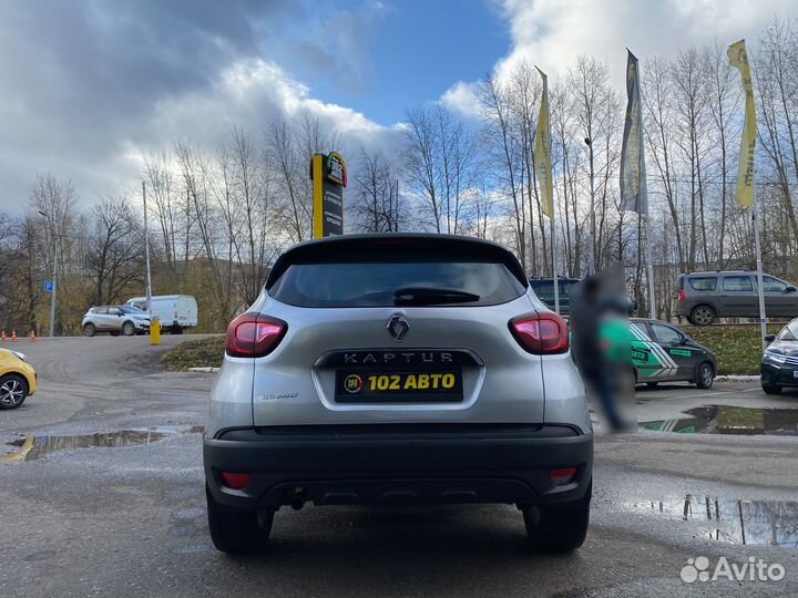 Renault Kaptur 1.6 МТ, 2017, 108 000 км