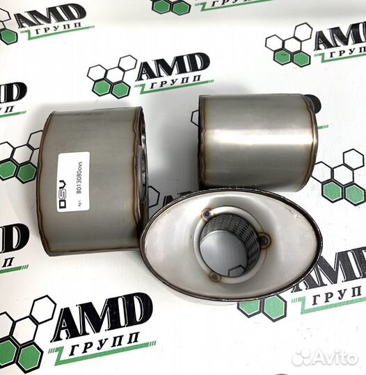 Коллекторный пламегаситель 80-130-80 Ковылкино