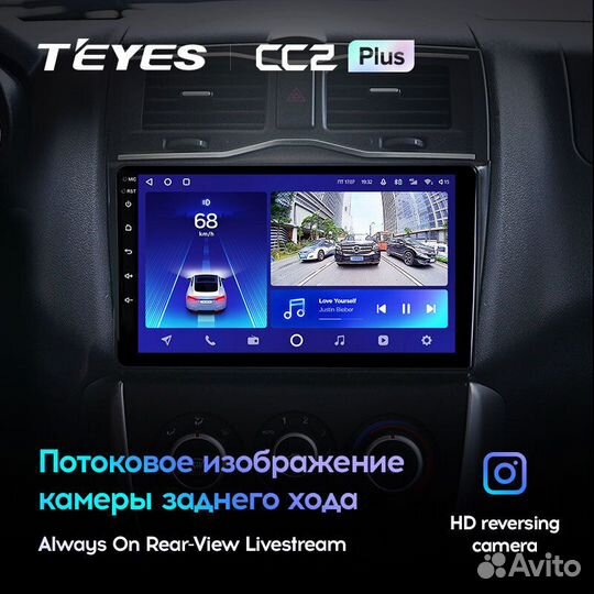 Teyes CC2 Plus 9