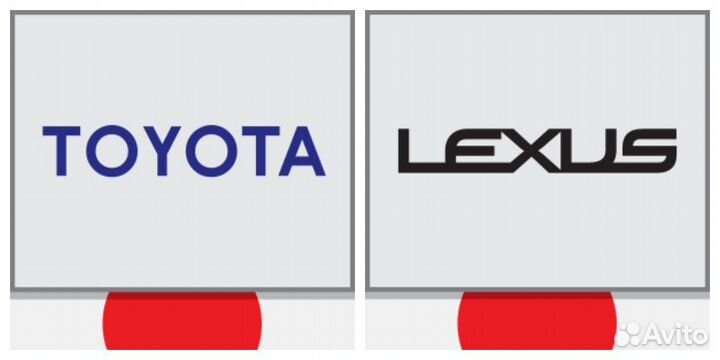 Toyota-lexus деталь Подшипник