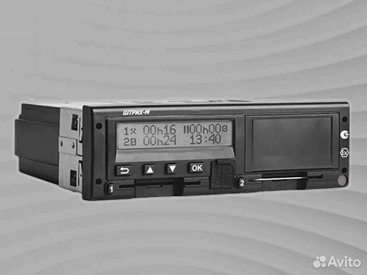 Тахограф Atol drive с чипом скзи.С установкой