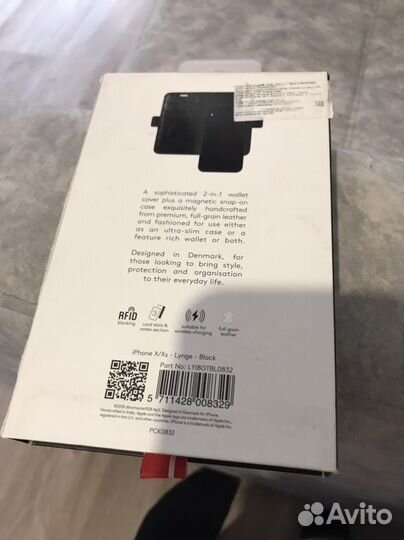 Чехол для iPhone X / XS dbramante1928