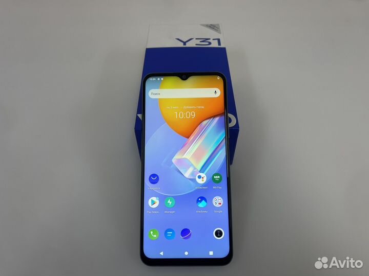 Vivo Y31, 4/128 ГБ