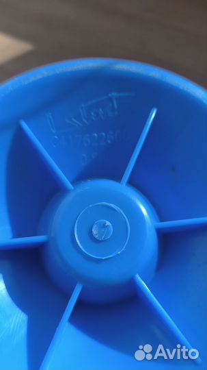 Кружка - термос