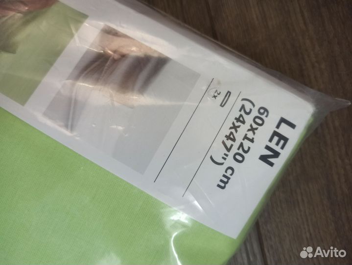 Простыни на резинке IKEA (новые) комплект 2 шт