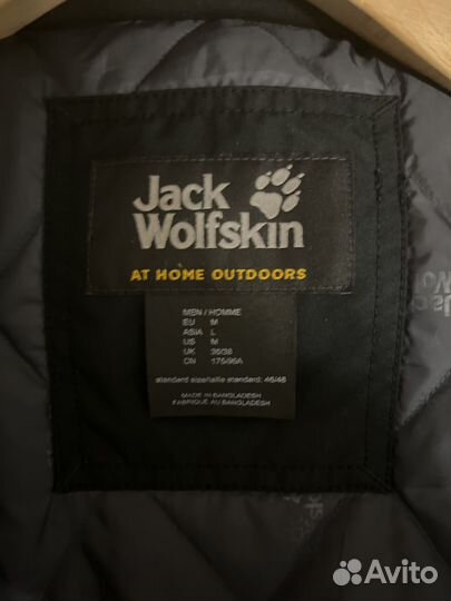 Оригинальная куртка Jack wolfskim