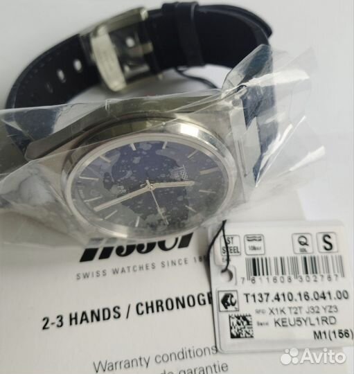 Tissot PRX 35/40mm NEW в наличии Москва