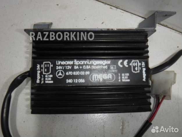 Преобразователь напряжения A6708200289