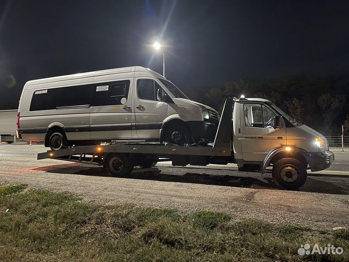 Эвакутор Лабинск