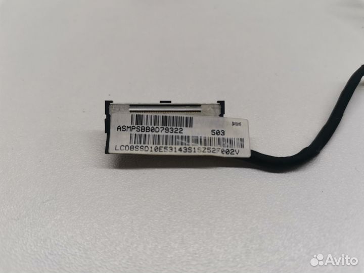 Шлейф матрицы для ноутбука Lenovo T450, T440, T460