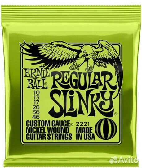 Струны ernie ball 2221 (usa)