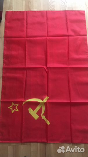 Знамя Флаги