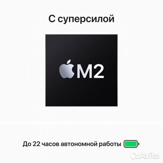 MacBook Air 15 M3 8/256Gb Space Gray/Магазин/Новый