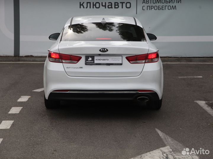 Kia Optima 2.4 AT, 2016, 110 560 км
