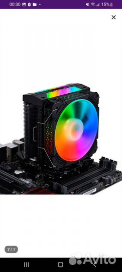 Воздушный кулер для процессора Loving Cool