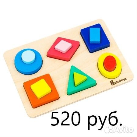 Сортеры деревянные по системе Монтессори