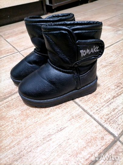 Угги детские