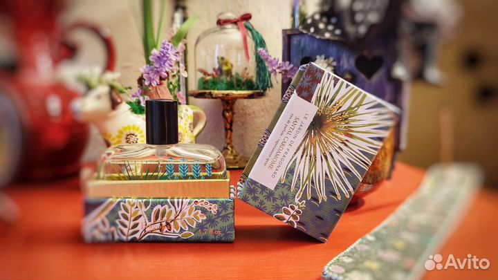 Santal Cardamome Fragonard, ODP