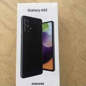 Samsung Galaxy A52, 8/256 ГБ