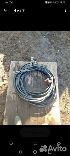 Газовый резак