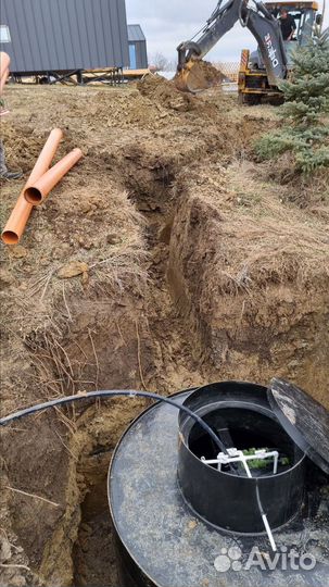 Септик аква 89