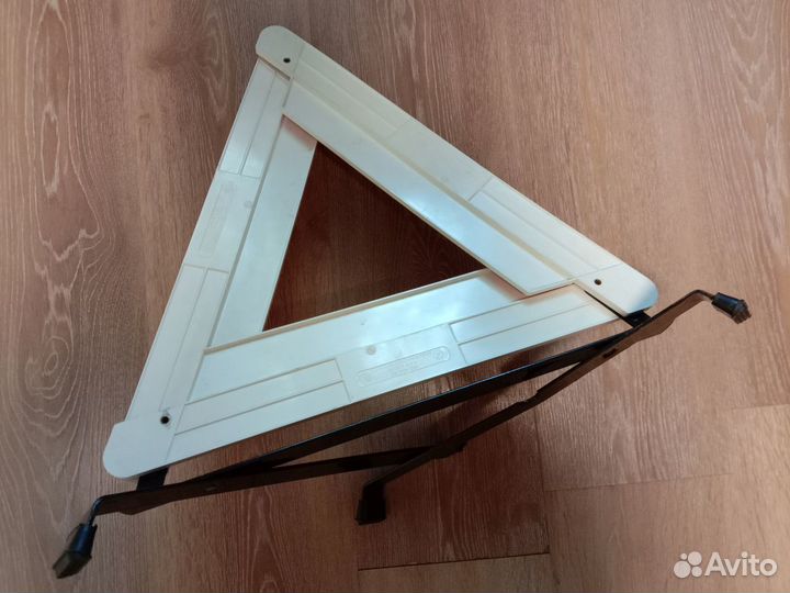 Знак аварийной остановки