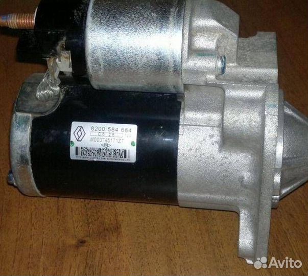 Стартер логан 1. Стартер рено логан 1. 4. 6 8. Стартер логан 1.