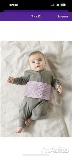 Антиколиковая грелка