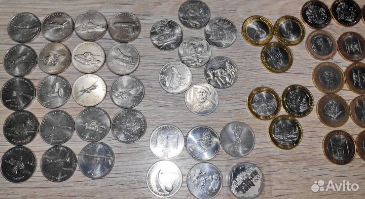 Монеты, новое и б/у.большой лот