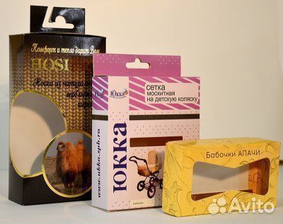 Картонные коробки изготовление