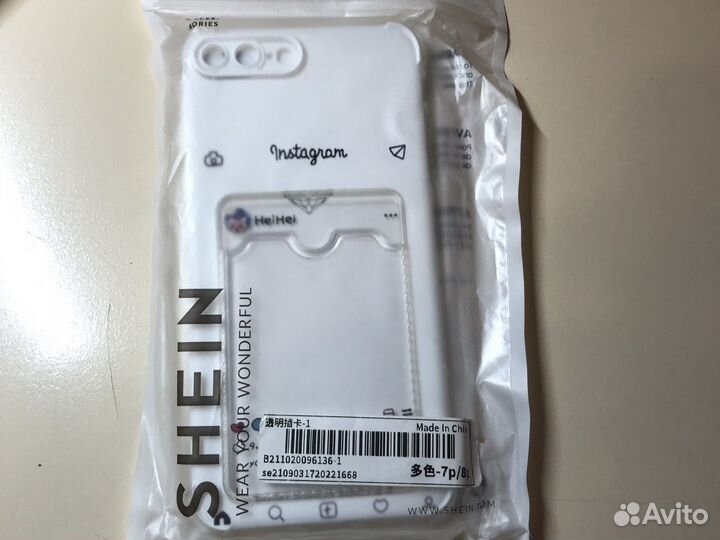 Чехол