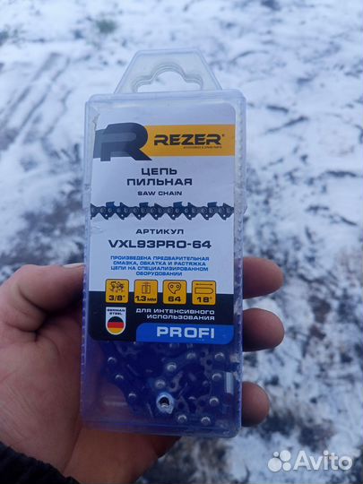 Новая цепь для бензопилы