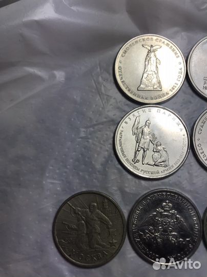 Монеты