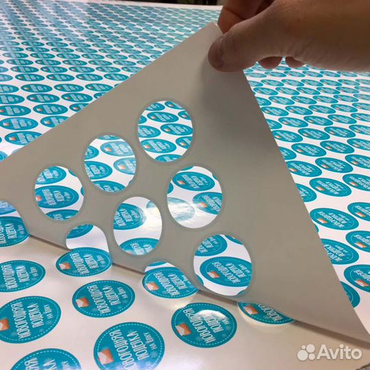 Плоттерная резка / наклейки стикеры