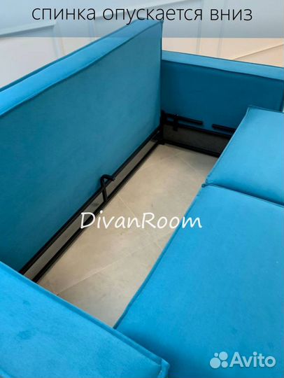 Диван новый