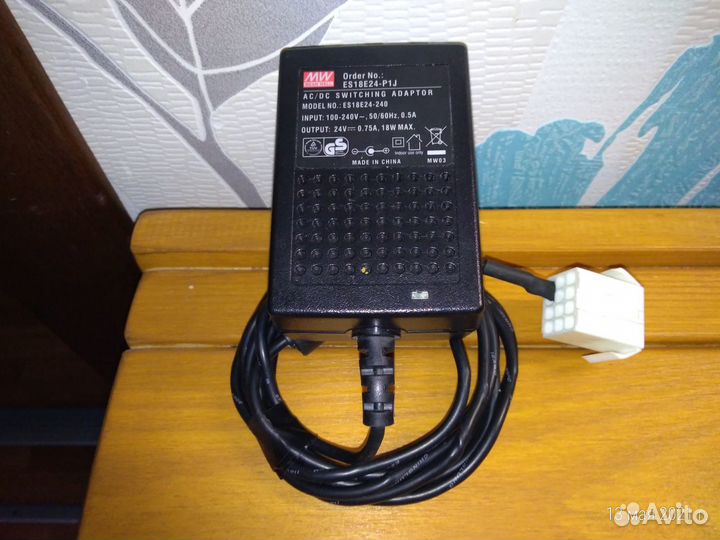 Спутниковый навигационный терминал Скаут мт-600