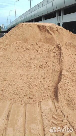 Песок карьерный и мытый в наличии