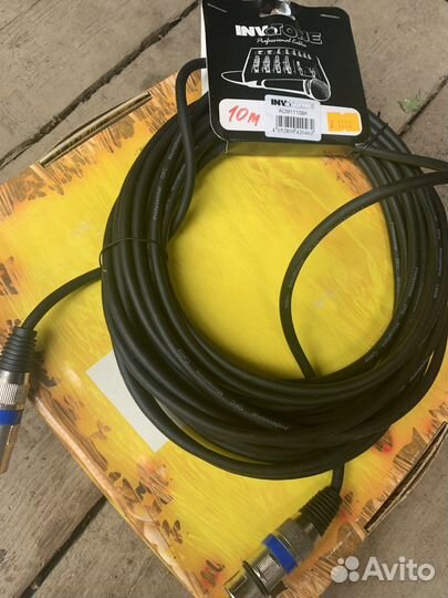 Удлинитель для микрофона