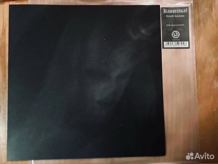 Kaosritual-Rituell Katarsis