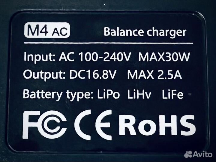 FPV Зарядное устройство ToolkitRC M4AC 30w (XT60