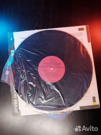 Виниловая пластинка The Doors - Light My Fire