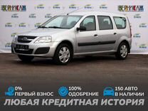 ВАЗ (LADA) Largus 1.6 MT, 2015, 255 000 км, с пробегом, цена 770 000 руб.