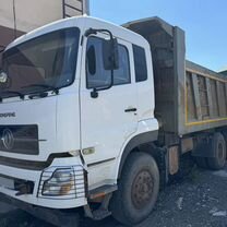 DongFeng DFL 3251A-1, 2014