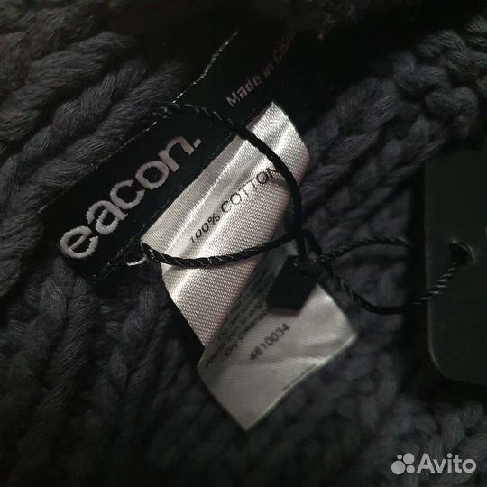 Шарф мужской