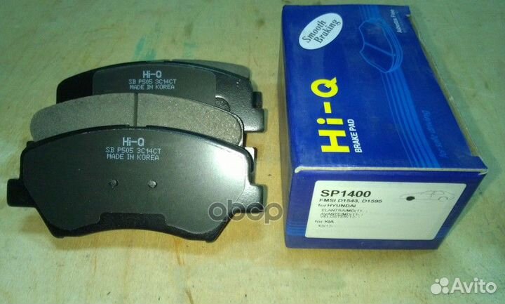 Колодки тормозные дисковые SP1400 Sangsin brake