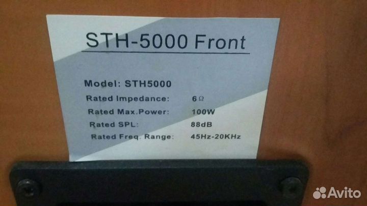 1) Sony sth-5000 front,2) романтика 10 гдш,3)bbk-5