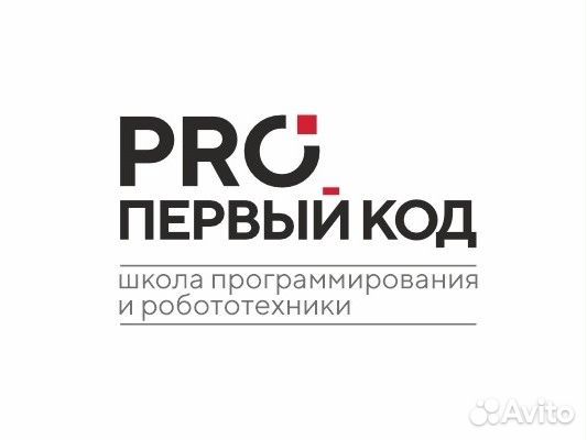 Менеджер в Школу программирования