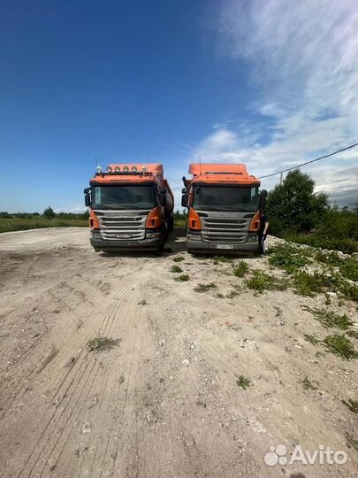 Водитель,самосвал кат. C E