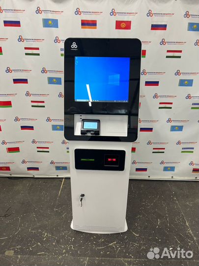 Терминал - Электронный кассир для бизнеса