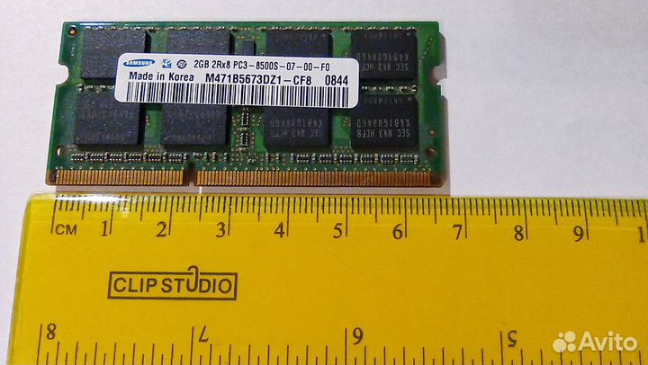 Память Samsung DDR3 для ноутбука